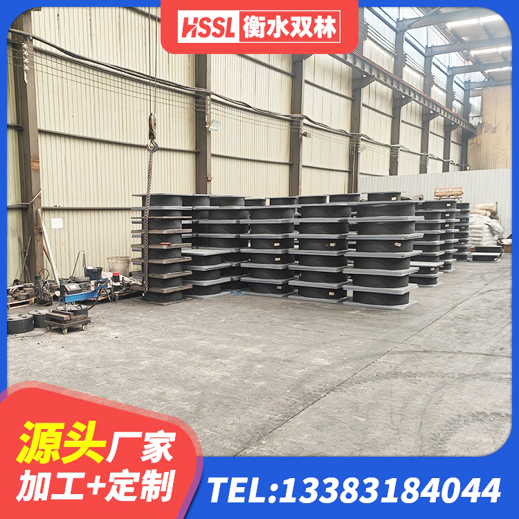 南华县高阻尼隔震支座HDR600生产厂家 南华县LNR1000建筑隔震橡胶支座生产厂家 南华县LNR1400天然隔震支座厂家电话 南华县建筑高阻尼铅芯隔震支座生产厂家 - 第7张