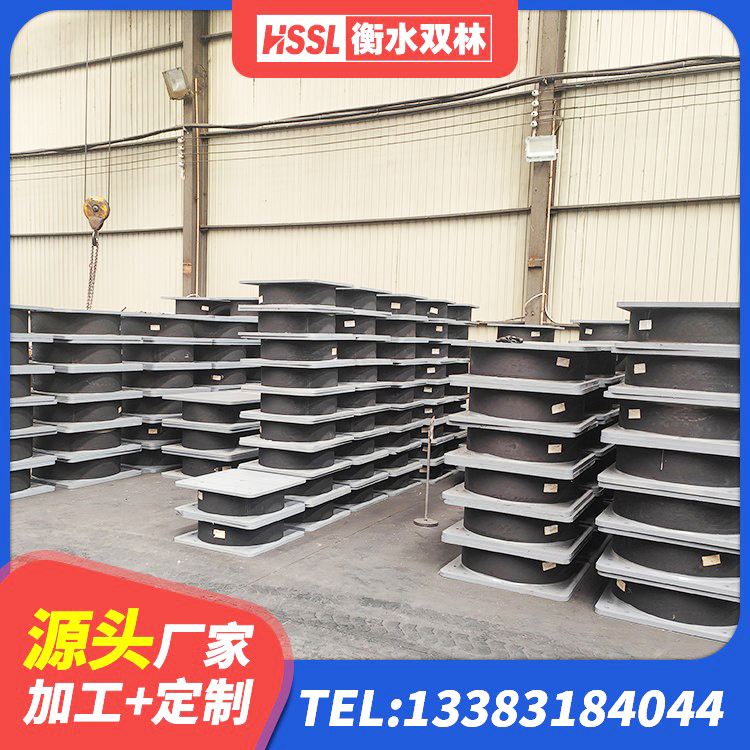 南华县LRB1400橡胶隔震支座 南华县防震橡胶支座多少钱 南华县LRB700铅芯橡胶隔震支座厂家 南华县建筑铅芯橡胶隔震支座LRB - 第6张