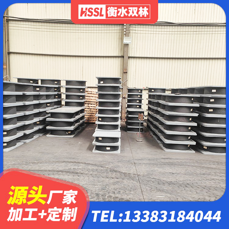 南华县建筑厚层橡胶隔震支座源头工厂 南华县隔震支座L800 南华县隔震支座L800生产厂家 南华县LRB400铅芯隔震支座生产厂家 - 第2张