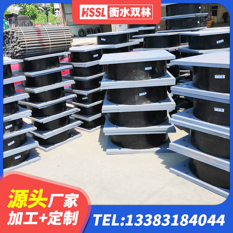 南华县LRB1400橡胶隔震支座生产厂家 南华县HDR1400高阻尼支座厂家 南华县LRB橡胶隔震支座1000厂家 南华县LNRφ400叠层橡胶支座 - 第1张