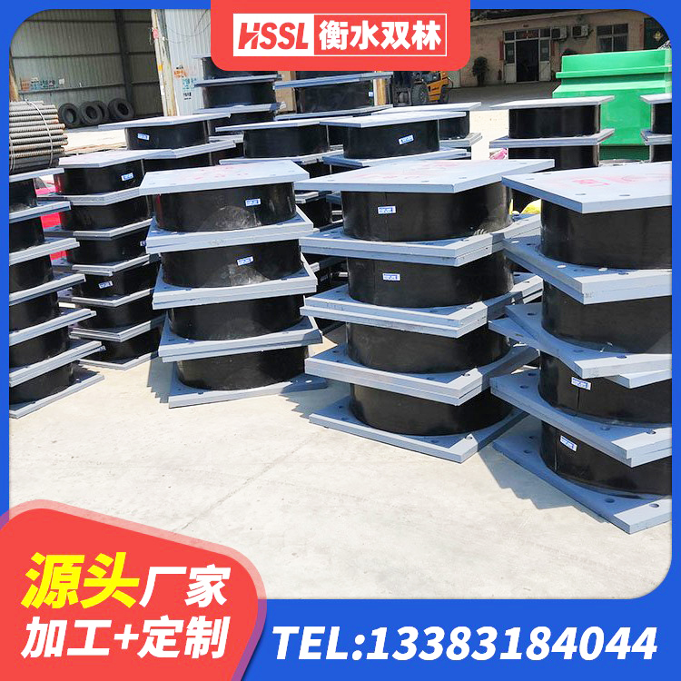 南华县建筑橡胶隔震支座厂源头工厂 南华县LNR水平力分散型橡胶隔震支座源头工厂 南华县LNR系列水平分散型橡胶隔震支座生产厂家 南华县建筑抗震支座装置生产厂家 - 第2张