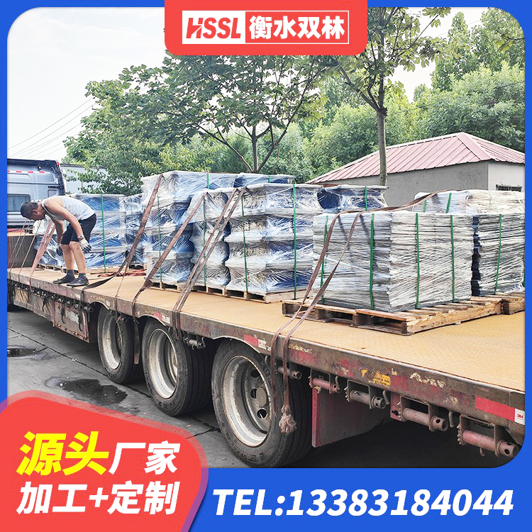 南华县建筑高阻尼叠层橡胶隔震支座生产厂家 南华县建筑隔震支座JG 南华县LRB1300隔震支座厂家电话 南华县建筑成品隔震支座厂家 - 第1张