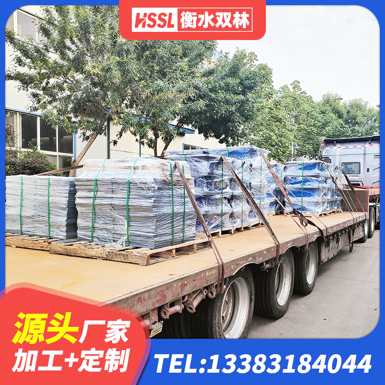 南华县建筑隔震支座LNR型 南华县圆形高阻尼隔震橡胶支座多少钱 南华县铅芯橡胶隔震支座报价 南华县建筑隔振橡胶隔震支座生产厂家 - 第1张