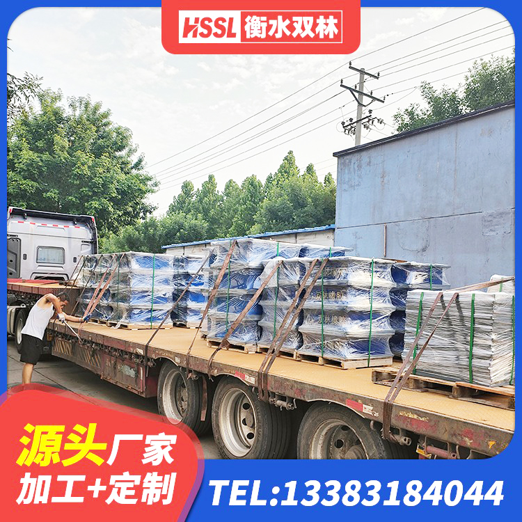 南华县LRB1400橡胶隔震支座 南华县防震橡胶支座多少钱 南华县LRB700铅芯橡胶隔震支座厂家 南华县建筑铅芯橡胶隔震支座LRB - 第8张