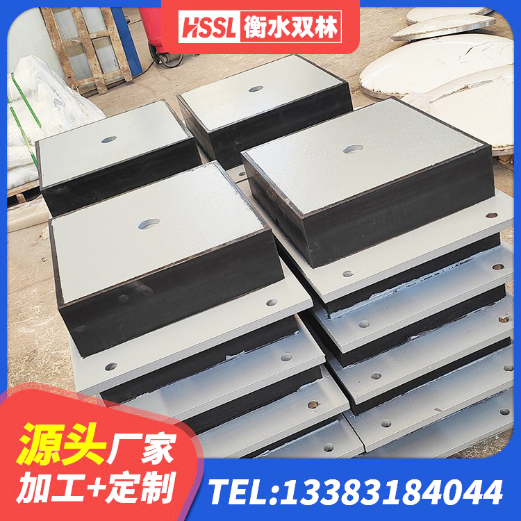 南华县建筑铅芯支座厂家电话 南华县减振隔震支座厂家 南华县房建抗震支座什么价格 南华县圆形隔震支座生产厂家 - 第1张