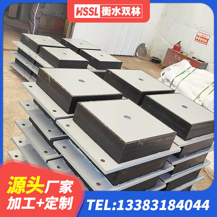 南华县LRB1400橡胶隔震支座 南华县防震橡胶支座多少钱 南华县LRB700铅芯橡胶隔震支座厂家 南华县建筑铅芯橡胶隔震支座LRB - 第1张