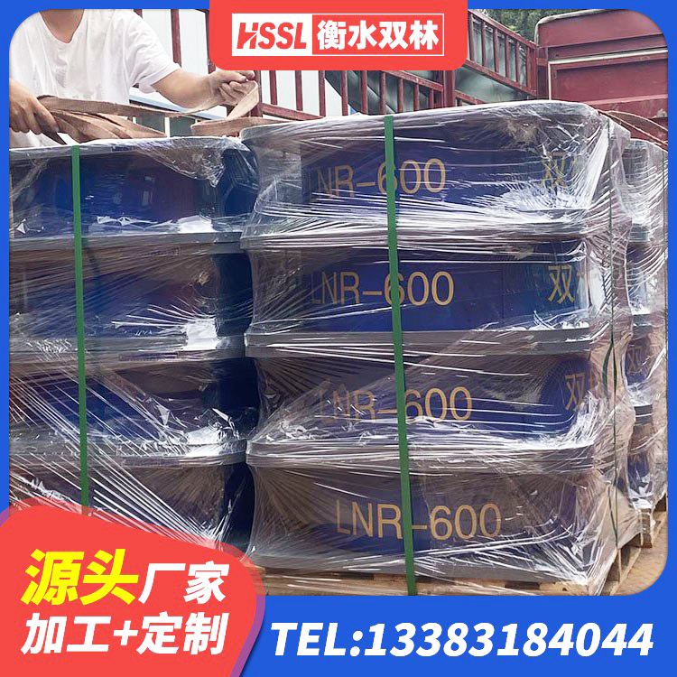 安庆建筑橡胶隔震支座LNR-700 安庆高阻尼HDR橡胶支座 安庆LNG隔震支座厂家 安庆HDR700高阻尼隔震支座