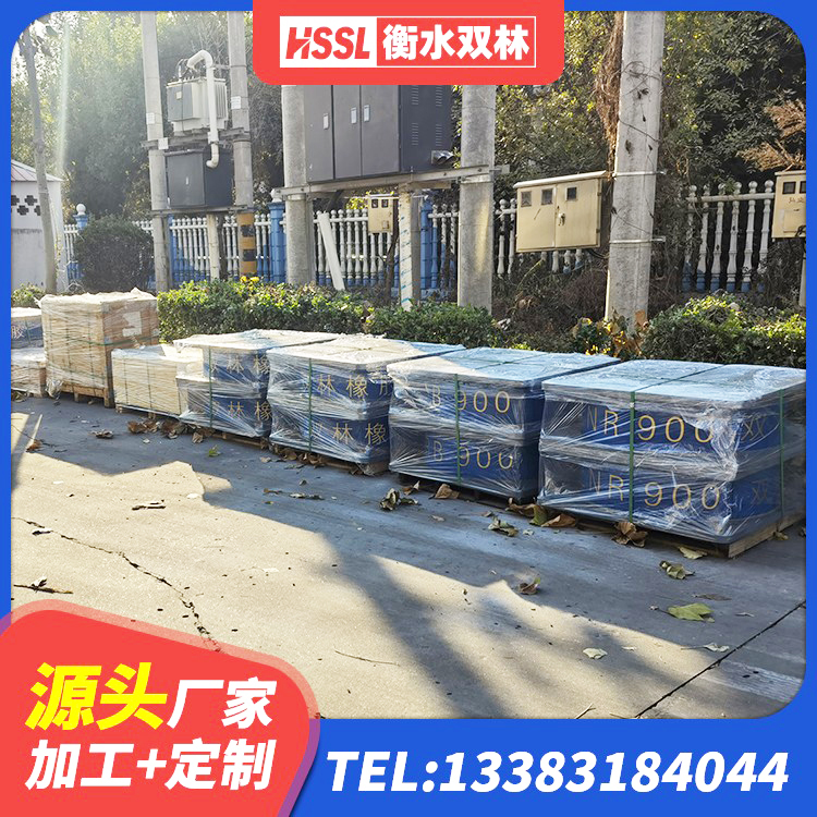 南华县LRB1400橡胶隔震支座 南华县防震橡胶支座多少钱 南华县LRB700铅芯橡胶隔震支座厂家 南华县建筑铅芯橡胶隔震支座LRB - 第4张