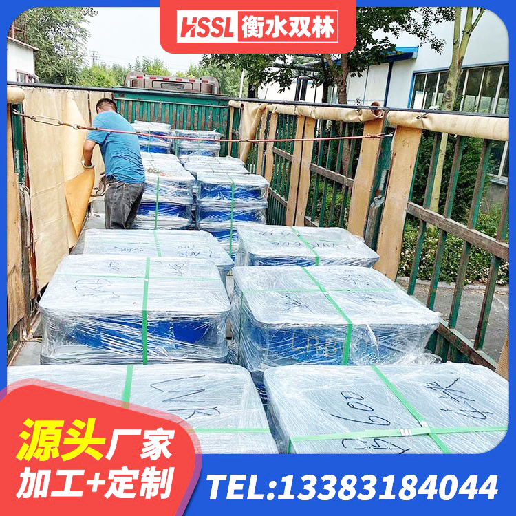 南华县隔震支座LNR型什么价格 南华县LRB400铅芯橡胶隔震支座价格 南华县LNR1000隔震支座 南华县LRB橡胶隔震支座1400(II型) - 第9张