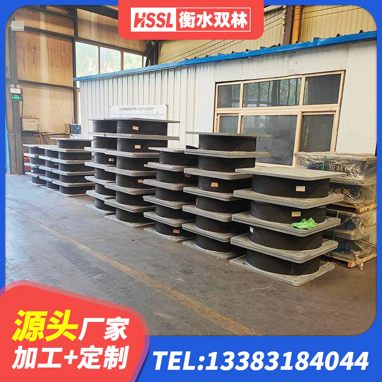 南华县建筑隔震建筑橡胶隔震支座源头工厂 南华县HDR700高阻尼隔震支座什么价格 南华县天然隔震支座LNR 南华县LNR(H)-D620X179隔震支座 - 第5张