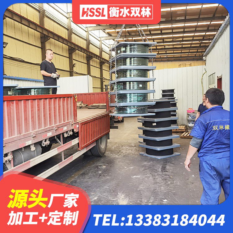 南华县建筑厚层橡胶隔震支座源头工厂 南华县隔震支座L800 南华县隔震支座L800生产厂家 南华县LRB400铅芯隔震支座生产厂家 - 第5张
