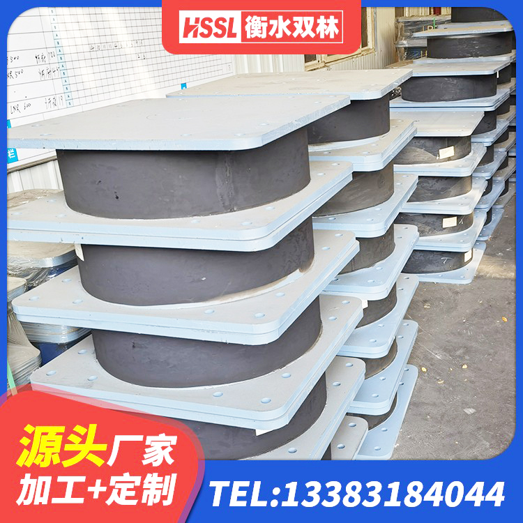 南华县抗震铅芯支座 南华县LNR500天然橡胶隔震支座源头工厂 南华县建筑高性能隔震支座厂家 南华县LNRφ400叠层隔震支座厂家 - 第3张
