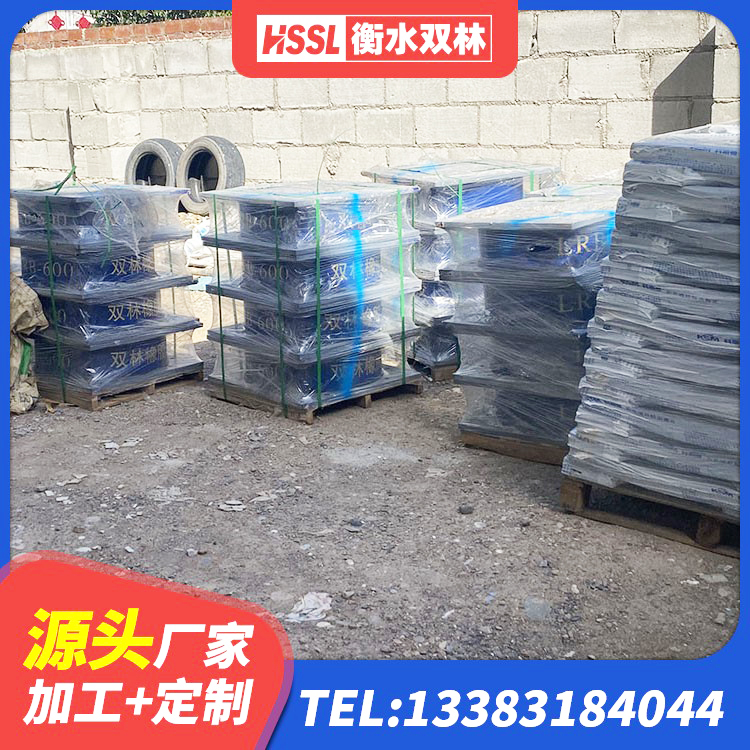 南华县建筑隔震建筑橡胶隔震支座源头工厂 南华县HDR700高阻尼隔震支座什么价格 南华县天然隔震支座LNR 南华县LNR(H)-D620X179隔震支座 - 第2张