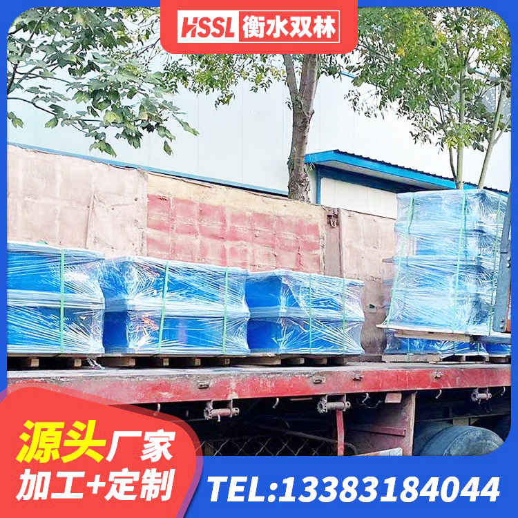 南华县建筑隔震支座LNR型 南华县圆形高阻尼隔震橡胶支座多少钱 南华县铅芯橡胶隔震支座报价 南华县建筑隔振橡胶隔震支座生产厂家 - 第5张