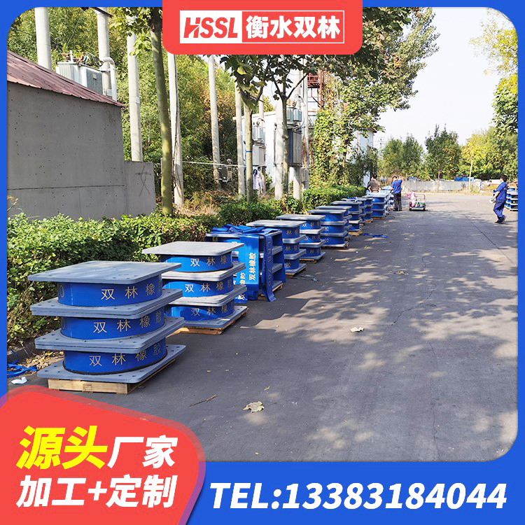 南华县LRB600铅芯隔震支座源头工厂 南华县建筑防震橡胶隔震支座 南华县建筑抗震支座源头工厂 南华县矩形高阻尼隔震支座生产厂家 - 第5张