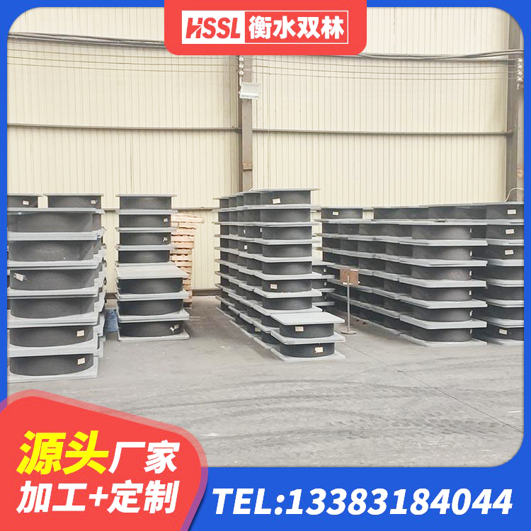 南华县建筑带铅芯橡胶隔震支座厂家 南华县楼房建筑隔震支座厂商 南华县LRB700铅芯橡胶隔震支座厂家 南华县LNR700橡胶支座什么价格 - 第4张