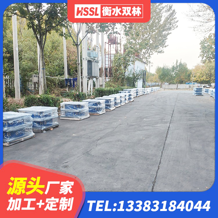 南华县LRB1400橡胶隔震支座 南华县防震橡胶支座多少钱 南华县LRB700铅芯橡胶隔震支座厂家 南华县建筑铅芯橡胶隔震支座LRB - 第2张