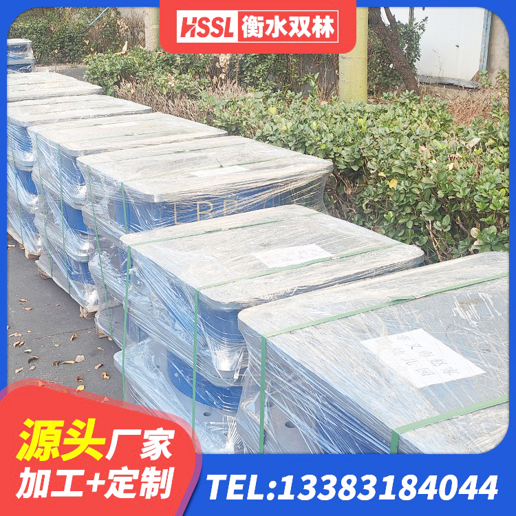 南华县抗震铅芯支座 南华县LNR500天然橡胶隔震支座源头工厂 南华县建筑高性能隔震支座厂家 南华县LNRφ400叠层隔震支座厂家 - 第4张