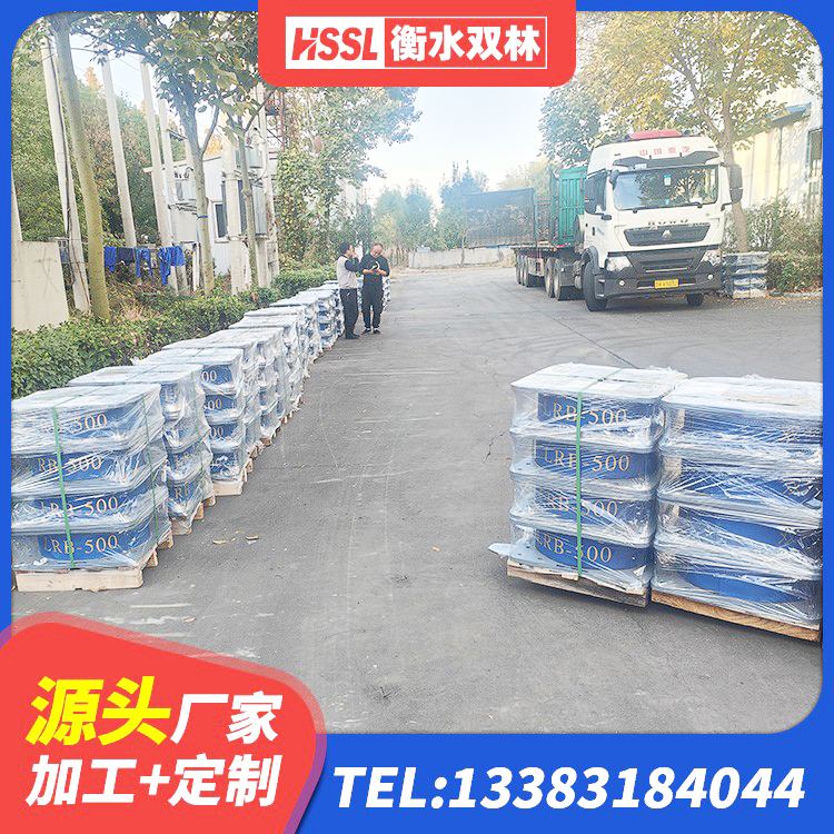 南华县隔震支座LNR型什么价格 南华县LRB400铅芯橡胶隔震支座价格 南华县LNR1000隔震支座 南华县LRB橡胶隔震支座1400(II型) - 第8张