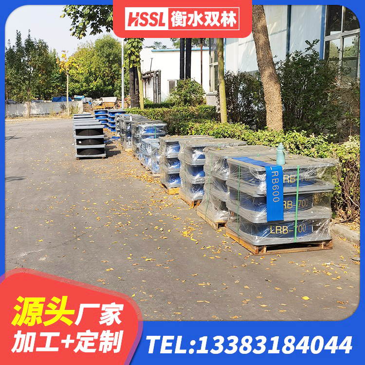 南华县建筑厚层橡胶隔震支座源头工厂 南华县隔震支座L800 南华县隔震支座L800生产厂家 南华县LRB400铅芯隔震支座生产厂家 - 第6张