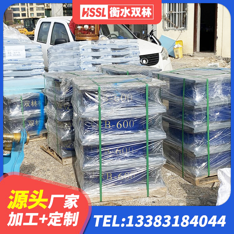 南华县建筑橡胶隔震支座哪家好 南华县建筑高阻尼铅芯支座 南华县抗震支座LNR700源头工厂 南华县铅芯橡胶防震支座定制生产厂家 - 第2张